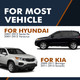 Pair of 2 Rear Sway Bar Link For 2007-2012 Hyundai Veracruz