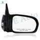 Right Passenger Side Power Non-Folding View Mirror Light Textured For 2001-2005 Honda Civic