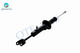 Front Left Suspension Strut Assembly For 2003-2006 Infiniti G35