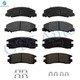 Set of 8 Front-Rear D814 7387 Ceramic Brake Pad Kit For 2006-2010 Chevrolet Impala