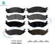 Set of 8 Front-Rear Ceramic Brake Pad Kit For 2006-2008 Dodge RAM 1500