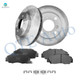 Set of 6 Front 260mm Brake Disc Rotors-7382-D503 Ceramic Brake Pad Kit For 1998 1999 Acura CL