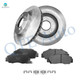Set of 6 Front 282mm Brake Disc Rotors-7382-D503 Ceramic Brake Pad Kit For 1997-2001 Honda CR-V