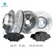 Set of 12 Front 300mm-Rear 302mm Drilled Slotted Brake Disc Rotors-Ceramic Brake Pad Kit For 2011-2013 KIA Sorento