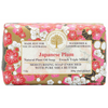 Wavertree Soap Bar Japanese Plum 200g