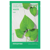 Innisfree Energy Mask Heartleaf 22mL