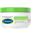 Cetaphil Rich Hydrating Moisturising Cream Dry to Very Dry , Sensitive Skin Face And Body 250g front view of the package