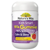 Nature's Way Kids Smart Vita Gummies 99% Sugar Free Calm & Sleep 50 Gummies