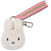 Miffy ECO Fuzzy Bag Charm Offwhite 11cm
