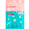 Yukazan Magic Patch Acne Healing Patch Hypoallergenic Sparkling Night 20 Pack