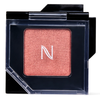 Natio Single Eyeshadow Copper Shade product image