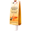 Wild Fern Manuka Honey Protective SPF15 Lip Care 12 ml