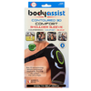 Product image of Bodyassist Contoured 3D Comfort Shoulder Sleeve