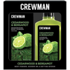 Crewman Cedarwod & Bergamot Body Powder 200g and Shower Gel 250mL Gift Set