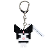 N-Fig Mini Kuromi Keychain