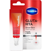 Vaseline Gluta-Hya Tinted Serum Lip Gloss Cherry Crush 10mL
