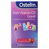 Front image of Ostelin Kids Vitamin D3 Liquid 20ml