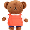 Miffy Boris Bear Soft Toy 24cm