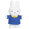Product image of Miffy TV Series Miffy Soft Toy 25cm