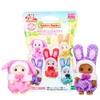 Sylvanian Families Baby Bunny Costume Series Blind Bag