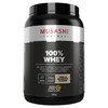100% Whey Vanilla Milkshake 900g Front of Packaging