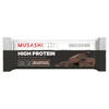 High Protein Bar Milk Chocolate Brownie 90g Front of Packaging