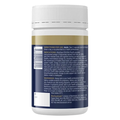 BioCeuticals UltraClean EPA/DHA Plus® 120 Capsules