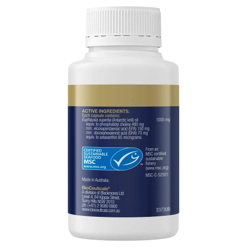 BioCeuticals UltraClean Krill Oil Concentrate 60 Soft Capsules