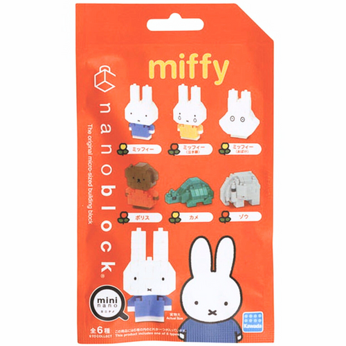 Nanoblocks Mininano Miffy Vol 1 Assorted 6 pack Nanoblocks Mininano Miffy Vol 1 Assorted 6 pack