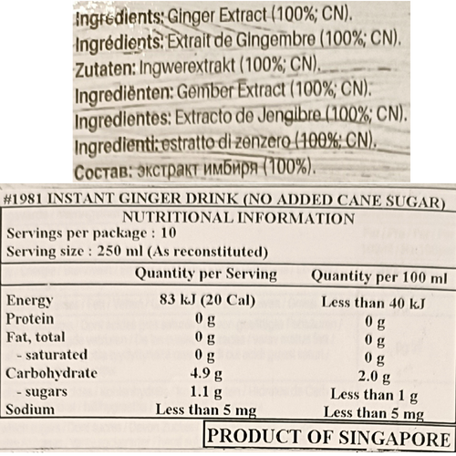 Gold Kili Instant Ginger Drink Caffeine Free Ingredients and Nutritional Information