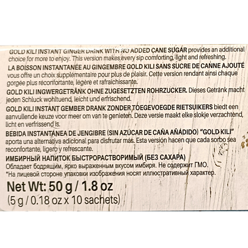 Gold Kili Instant Ginger Drink Package Side Label