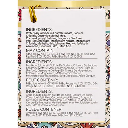 Molto Bella Hand Soap Coconut Shea Ingredients label view of the package image