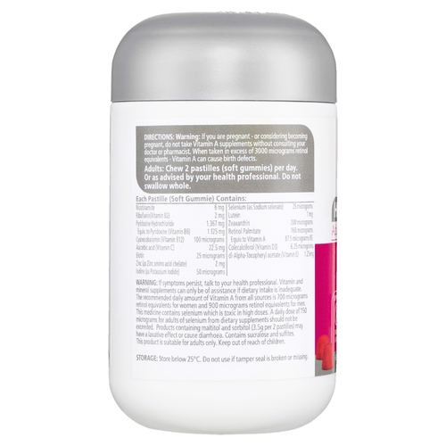 Nature's Way Women's 50+ Multivitamin 60 Gummies back view