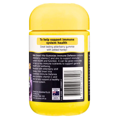 Nature's Way Kids Smart Vita Gummies Immune Defense Berry 120 Pastilles back view