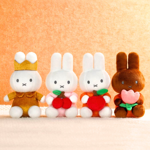 Miffy Plush with Apple 20cm range collection image