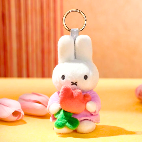 Miffy with Tulip Keyring 13cm product image