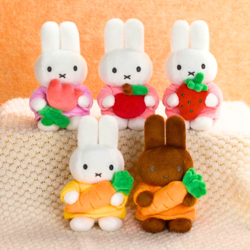 Miffy Keyring 13cm product range collection