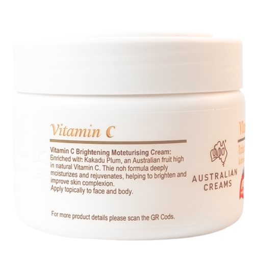 G&M Australian Vitamin C Brightening Moisturising Cream ﻿250g