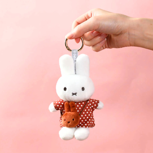 Miffy Blind Box Miffy Mini Bag Plush Keyring 15cm
