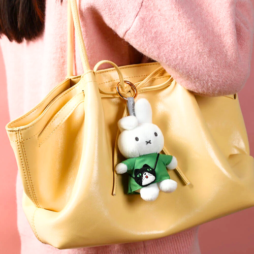 Miffy Blind Box Miffy Mini Bag Plush Keyring 15cm