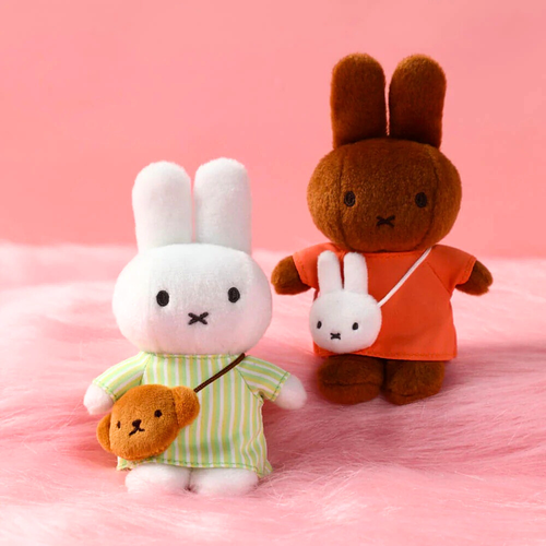 Miffy Blind Box Miffy Mini Bag Plush Keyring 15cm