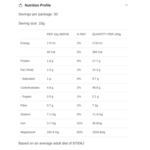 She Bang Peri Hot Choccy Hot Chocolate Powder PMS Menopause Support 300g product nutritional info