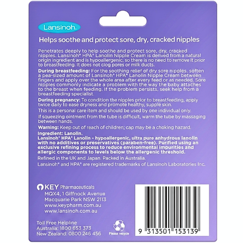 Lansinoh HPA Lanolin Nipple Cream 50g