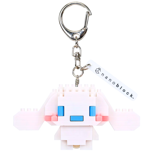 N-Fig Mini Cinnamoroll Keychain