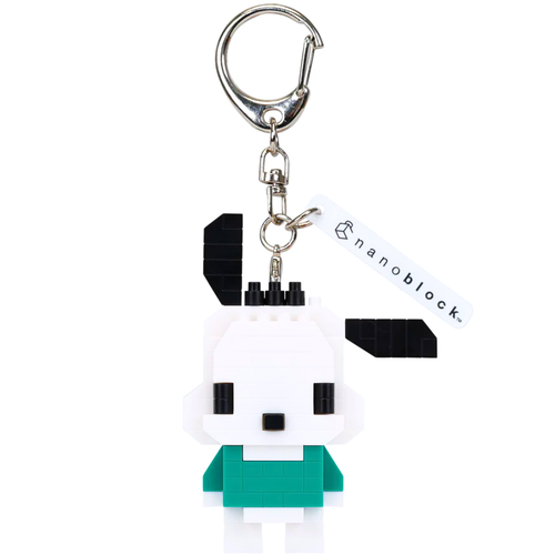 N-Fig Mini Pochacco Keychain