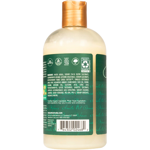 Shea Moisture Bond Repair Shampoo 384mL