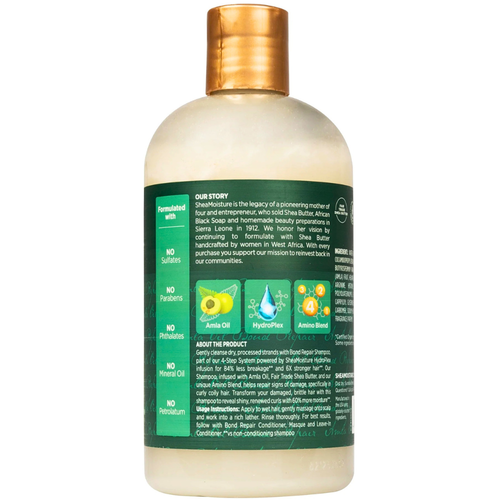 Shea Moisture Bond Repair Shampoo 384mL