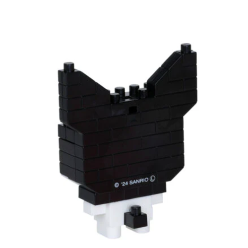 N-Fig Mini Kuromi Keychain