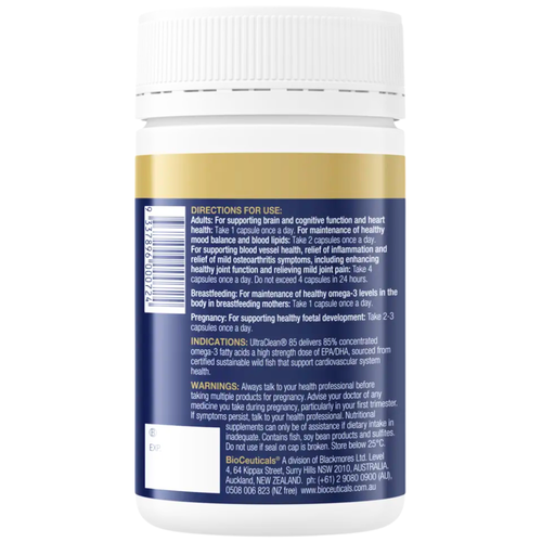 Bioceuticals UltraClean® 85 120 Capsules