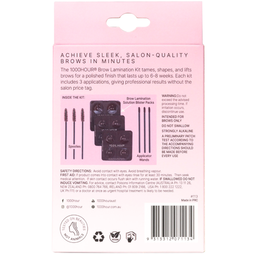 1000 Hour Brow Lamination Kit